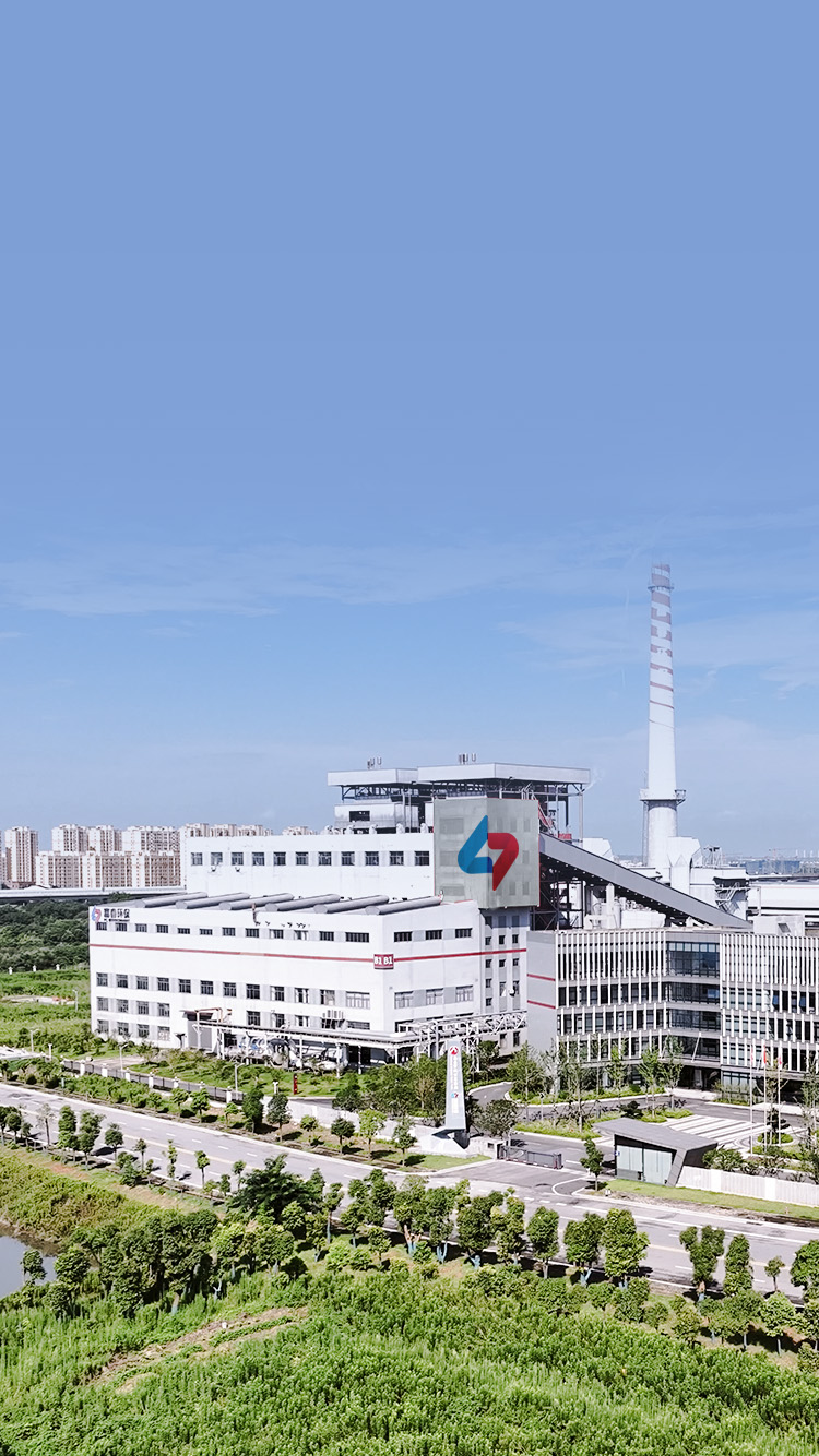 中国365电子游戏(股份)有限公司-官方网站