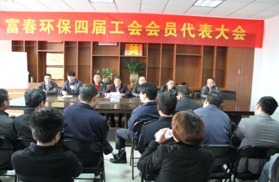 中国365电子游戏(股份)有限公司-官方网站