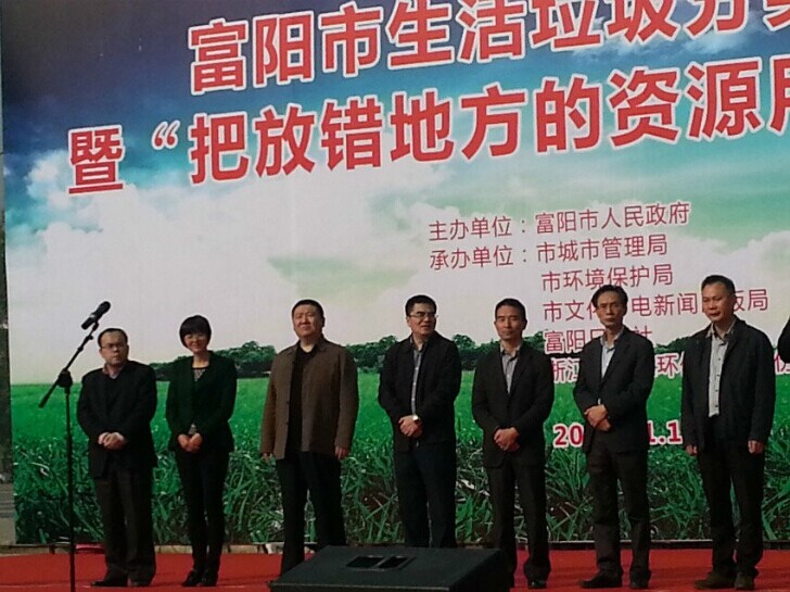 中国365电子游戏(股份)有限公司-官方网站