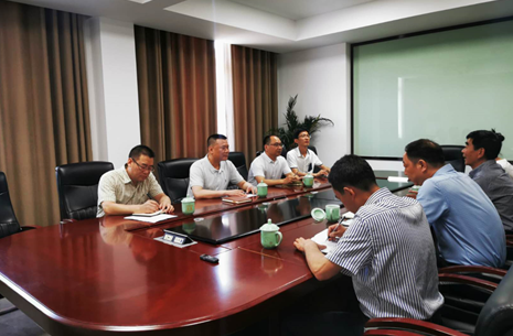 202006301535156193 中国365电子游戏(股份)有限公司-官方网站